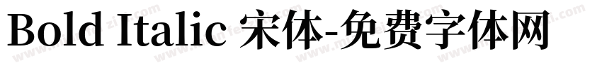Bold Italic 宋体字体转换